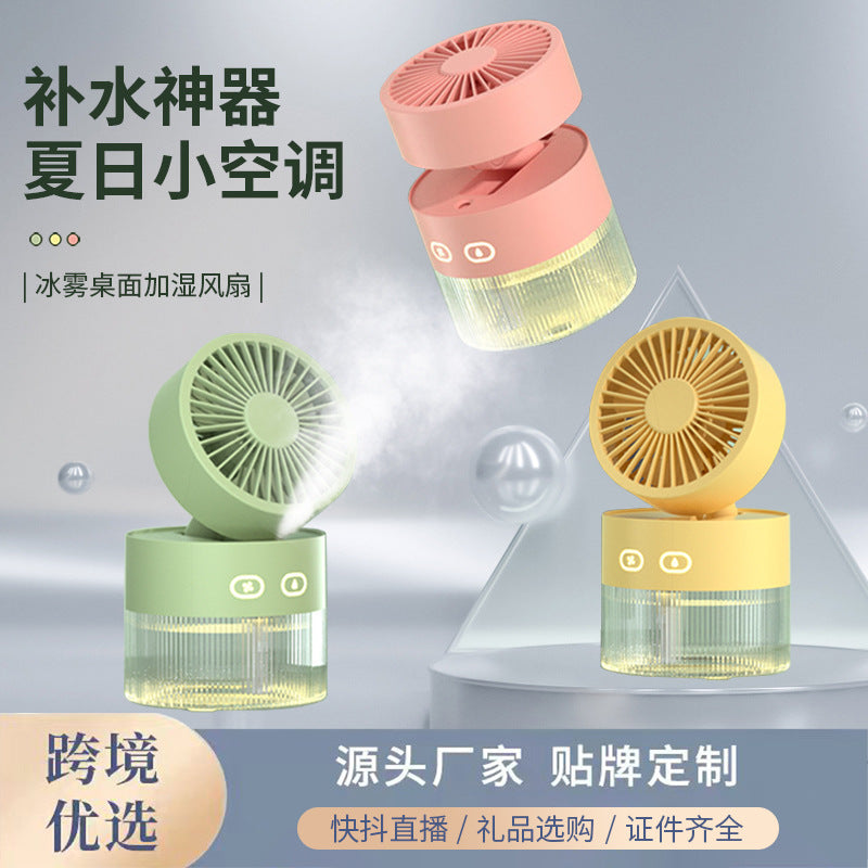 ee38cc4a-50a3-410e-8467-ef57a0a30d62