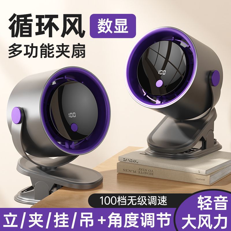 a6c837c5-559a-42a2-800e-e8f35b8b39a3