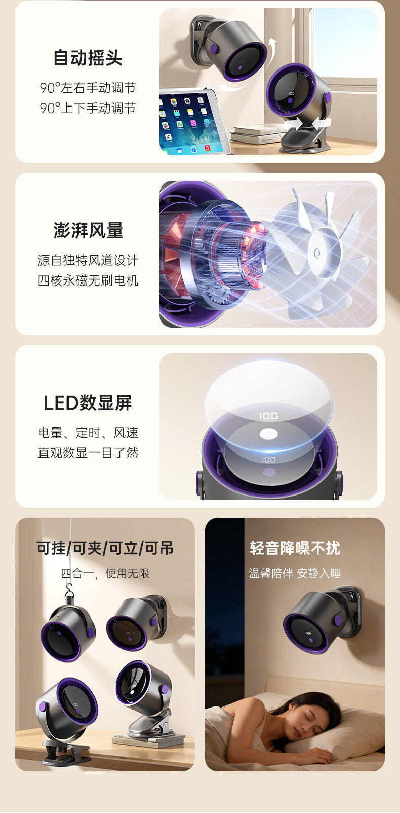 16d3b1c6-80eb-4013-b958-a4c1b0a24dde