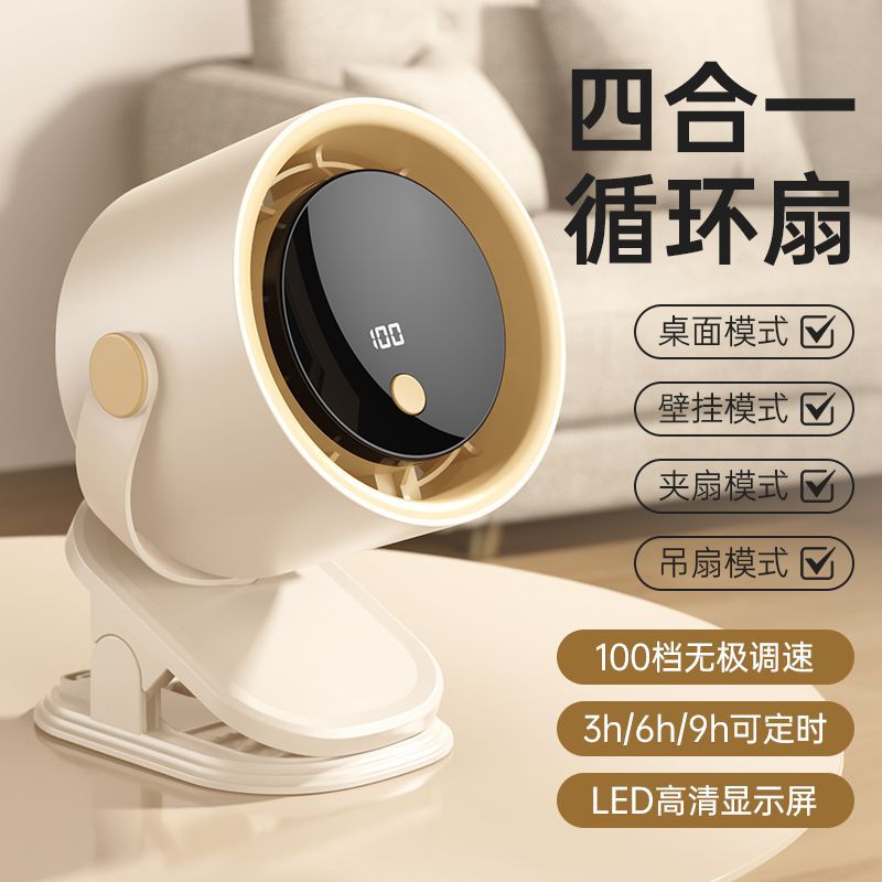 121cce8a-87b0-4fda-afc7-00621c738569