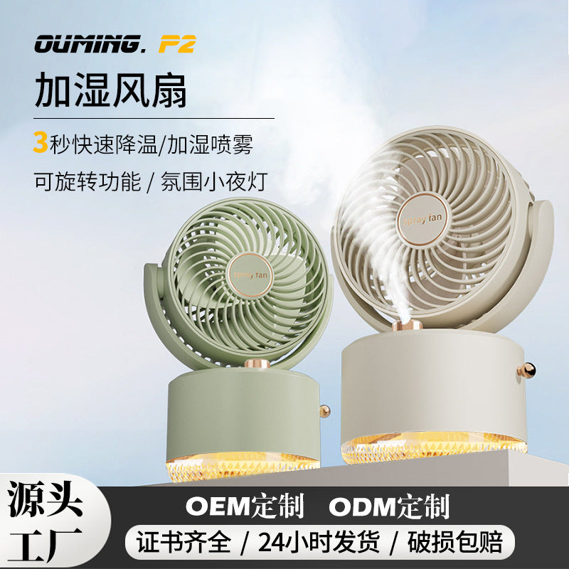 a5e17514-3fd1-44d5-a8d1-344f070fd3c6